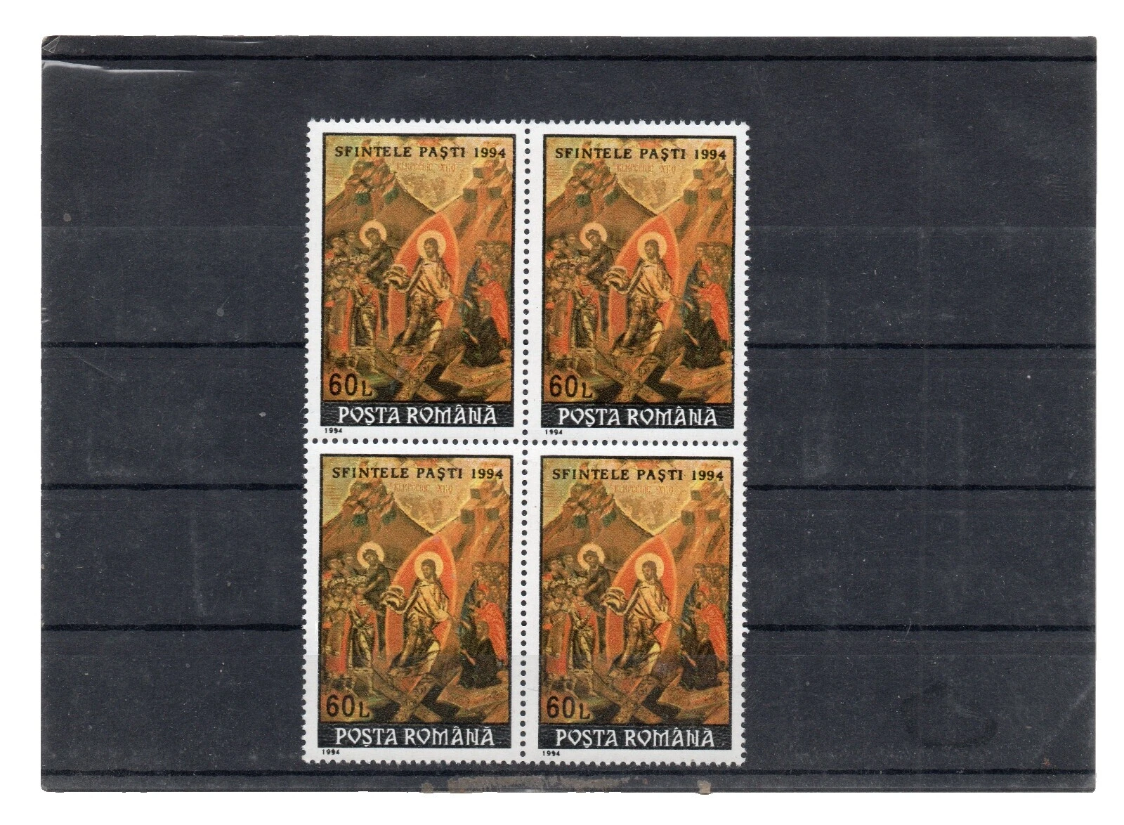 Mint Never Hinged/MNH Superb Romanian Stamps