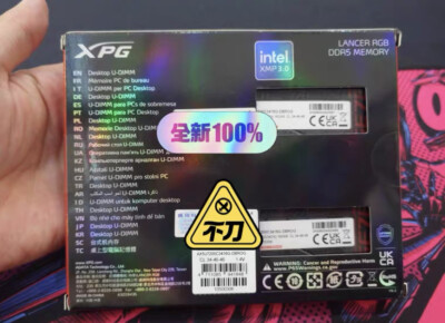 ADATA XPG ROG RGB DDR5 SK hynix 32GB(16GB*2) 7200Mhz CL34 Support