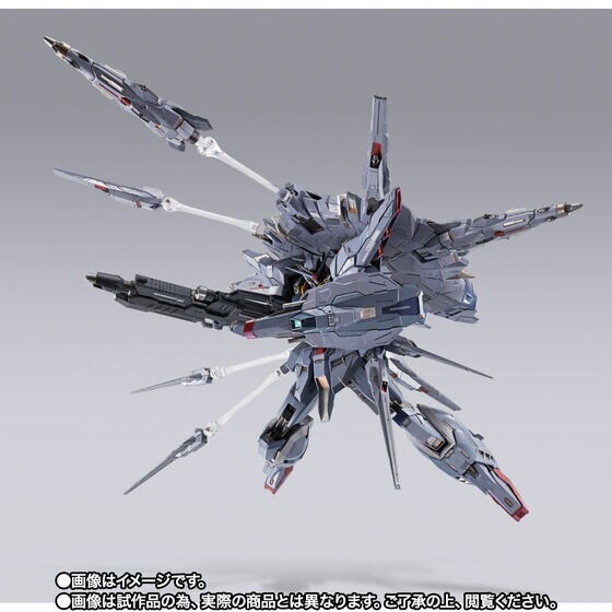 BANDAI GUNDAM SEED Metal Build Providence GUNDAM Figure ZGMF