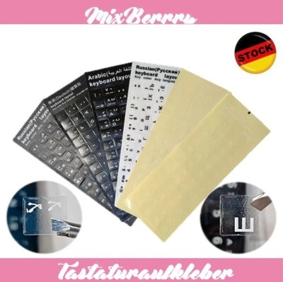 MARKENLOS ✅ Deutsch Arabisch Russisch Tastaturaufkleber Sticker Notebook Laptop