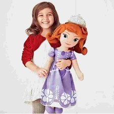 disney princess space hopper