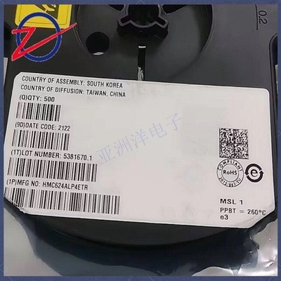 HMC624ALP4ETR Attenuators 0.5 dB LSB 6-Bit dig Variable   atten  #md