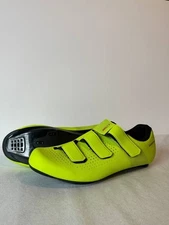 Shimano Sh-rc100 2022 Yellow Road Shoes