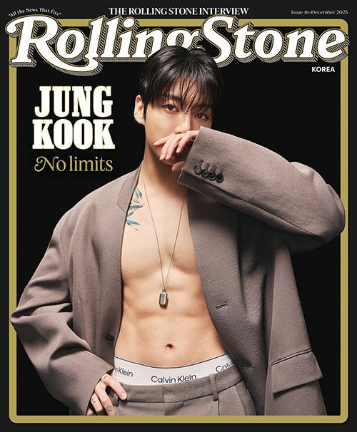 Magazine Rolling Stone Korea Vol. 16 [Cover: BTS JungKook] (RGST16)