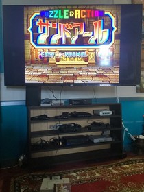 2DO Arukotowa Sandoahru Sega Saturn SS Japan Import US Seller Tested in Pics 4 U