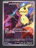 Pokemon Card Team Rocket’s Mimikyu 205/193 M2a AR Japanese Holo NM Full Art