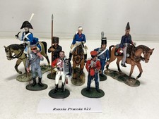 Del Prado 1:32 Military Figures Soldiers Horses Lead Metal Russia Prussia #21