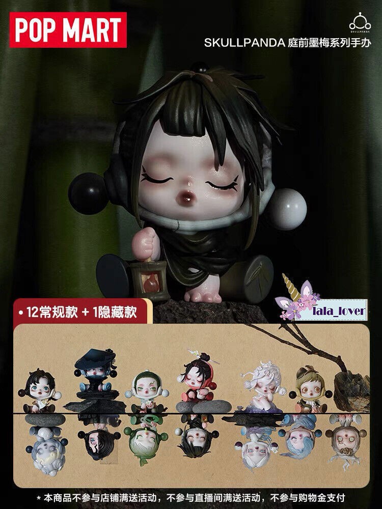 Chika 様　SKULLPANDA 3箱 Chika 様 SKULLPANDA 3箱 Chika 様 SKULLPANDA 3箱 Chika 様