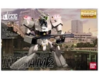 Bandai Patlabor MG 1/35 AV-98 Ingram 2 Model Kit