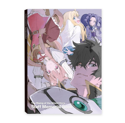 The Rising of the Shield Hero: Staff Memorial Art Book