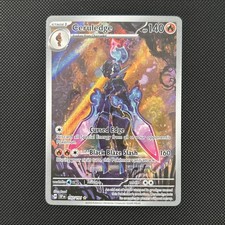 197 191 pokemon card SV08: Surging Sparks Ceruledge #197/191  Orb Sports Cards & Collectibles proof acrylic case and featuring a striking image of the captivating character Patrol Cap #191/197 - Tudo