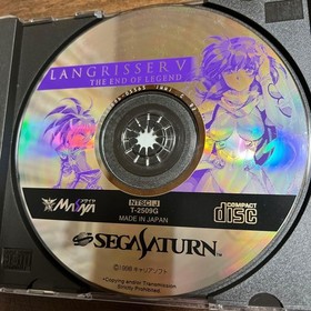Sega Saturn LANGRISSER V Japanese version 29a