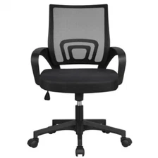 Simple Deluxe Task Office Chair Ergonomic Mesh Computer Chair With Wheels and AR