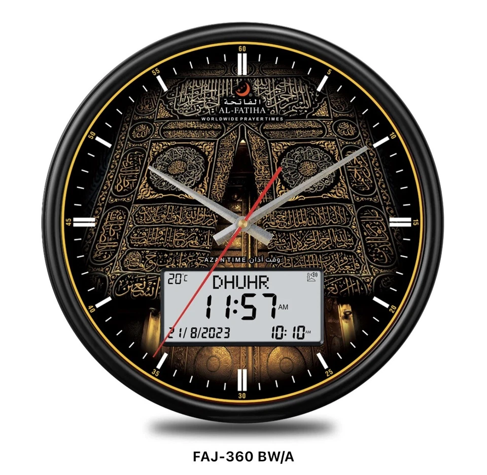 Azan Clock - Image 3 of 4
