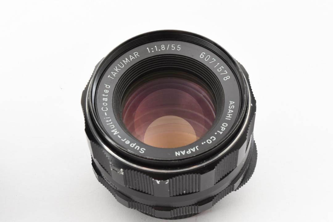 Great value 2 piece set SMC Takumar 55mm 200mm SO255 | eBay Great value 2 piece set SMC Takumar 55mm 200mm SO255 | eBay