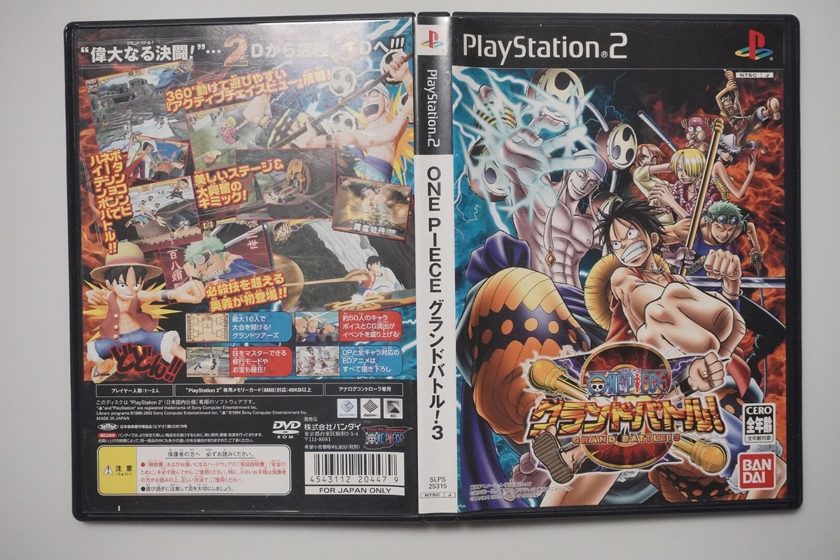 ワンピースグランドバトル3 店頭販促キット　プレイステーション2版 PlayStation 2 One Piece Grand Battle 3 Japan PS2 game US Seller | eBay