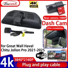 4K UHD Wifi DVR Dash Cam Camera for Great Wall Haval Chitu Jolion Pro 2021-2025