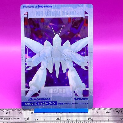 AMA-01X Jamru-Fin 3-20-329 Gundam Wafer Card Morinaga TCG Japanese