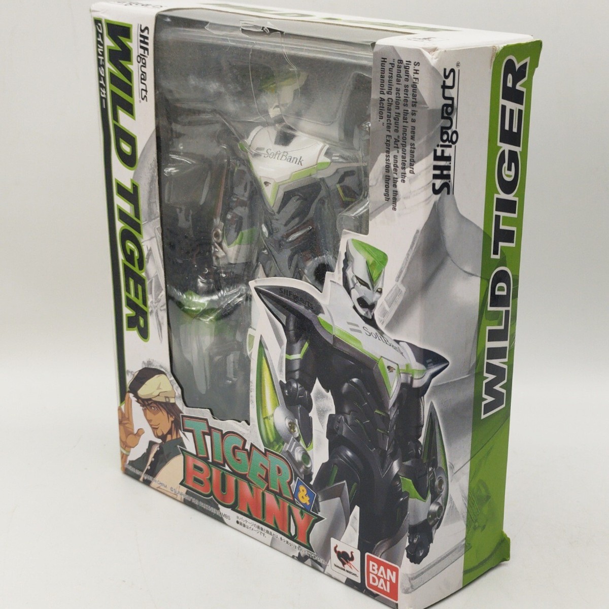 ♯Iht28LtタイガーバニーHYTIGER&BUNNYフル6種 Amazon | Figure-rise 6 ワイルドタイガー (TIGER & BUNNY