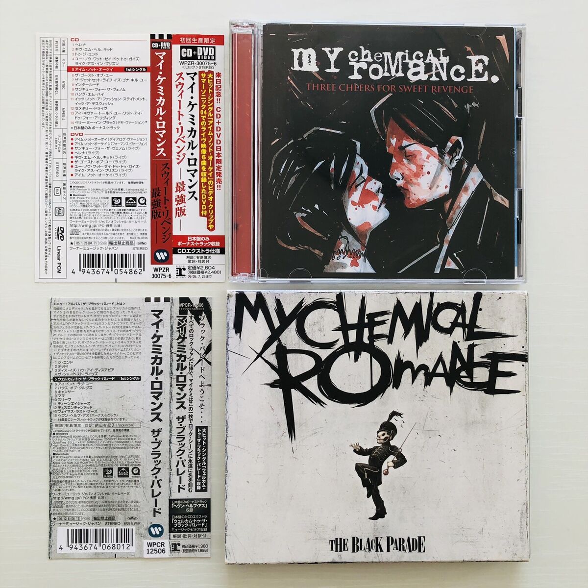 My Chemical Romance CDs Three Cheers For Sweet Revenge The My Chemical Romance CDs Three Cheers For Sweet Revenge The