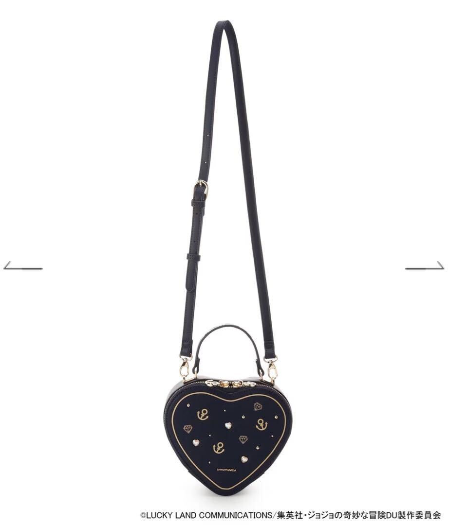 Unused HIGASHIKATA JOSUKE Heart Bag JoJo's Bizarre Adventure
