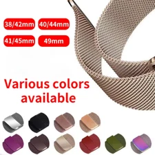 Magnetic Steel Band Metal Strap For Apple Watch Series 11 10 9 8 7 6 SE 5 4 321