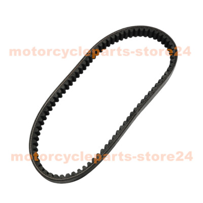 For TGB Drive belt ATV BLADE 250 / 325 / TARGET 325 / E-Ton ATV Vector 250 300