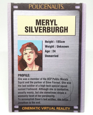 052 Lorraine Dave Meryl puzzle Card POLICENAUTS KONAMI HIDEO