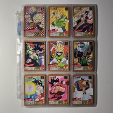 44 Dragon Ball Z Carddass, Set of 44: 309 thru 352, 1995 Bandai