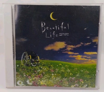 BEAUTIFUL LIFE (JAPAN DRAMA,2000)/ Hajime Mizoguchi / RARE SOUNDTRACK OST CD!