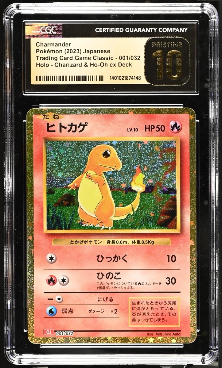 Pokemon TCG Classic: Charizard Pokémon TCG Cards for sale | eBay