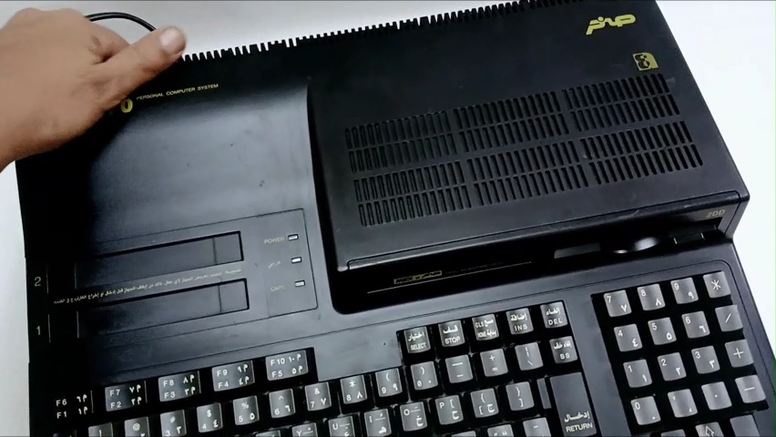 Vintage MSX AX370 Personal Computer Al Alamiah - For parts only | eBay