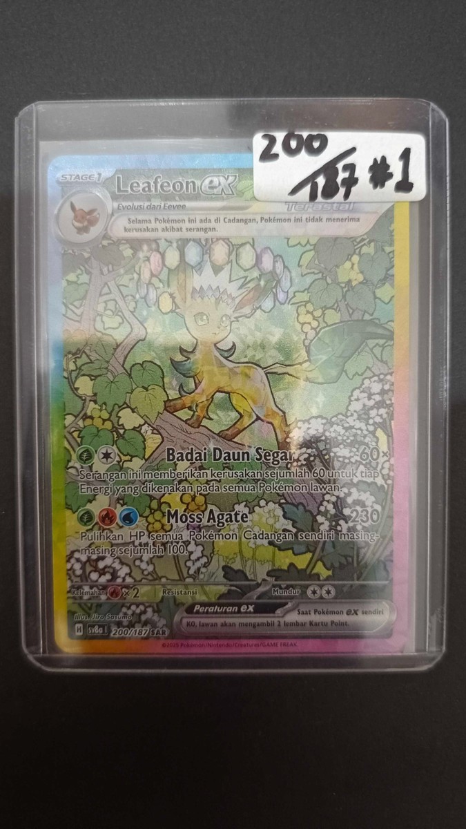 Leafeon ex SV8a 200/187 SAR Terastal Festival Prismatic SIR