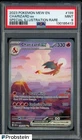 #1 2023 Pokemon MEW EN Special Illustration Rare #199 Charizard ex PSA 9 MINT