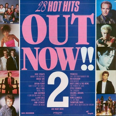 Various - Out Now!! 2 (VINYL)
