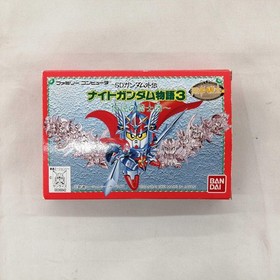 Bandai SD Gundam Gaiden Knight Gundam Story 3 Famicom Game