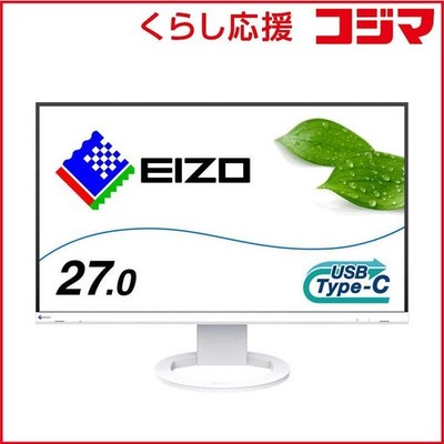 EIZO FlexScan EV2720S-WT 27in WQHD IPS LED Monitor USB Type-C Unopened