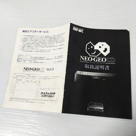 NEO GEO CD Front Loading Japanese Console SNK #000993 with box Import Japan