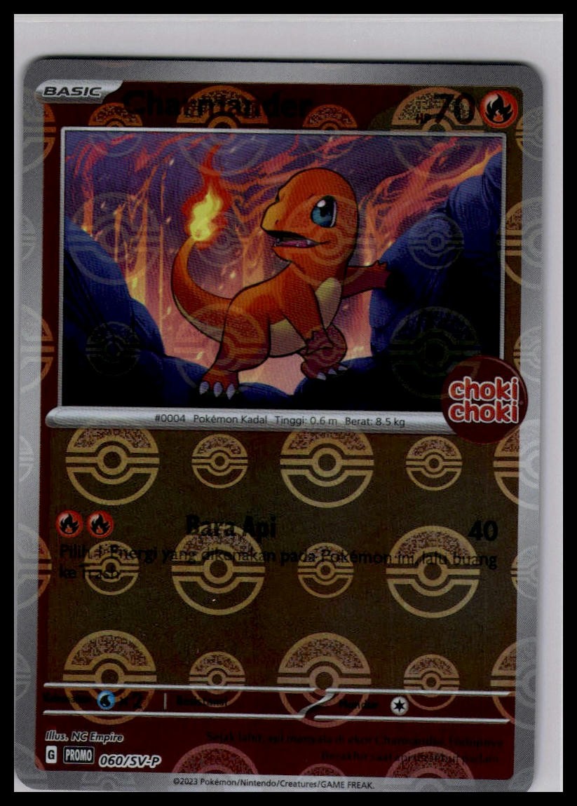 NM Charmander 060/SV-P | Pokemon Choki Choki Stamped Promo Indonesian US SELLER