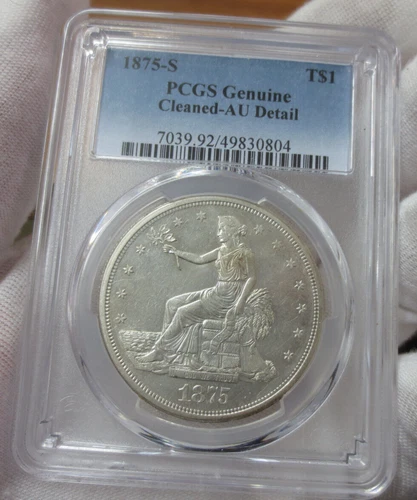 1875-S (Type 2 REV) U.S. Trade Dollar PCGS AU Details (Cleaned) (Nice Coin)