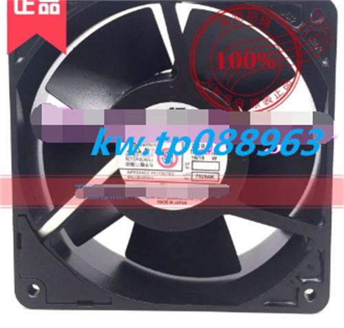 Ventola Di Raffreddamento 120x120x38mm US12D23 AC230V 16/15W Con Telaio In Alluminio (Usata, Magazzino Vecchio)