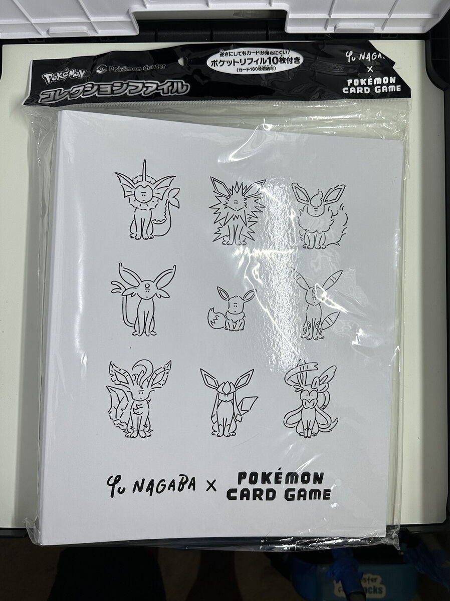 YU NAGABA × Pokemon Card Game Eevees Collection File Folder YU NAGABA × Pokemon Card Game Eevees Collection File Folder