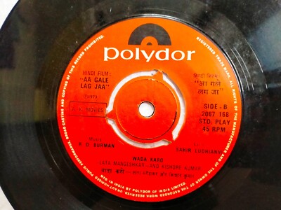 Aa Gale Lag Ja R D Burman 2067 168 Rare Bollywood OST EP 7'' Vinyl Record 45 Mint