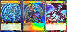 Yugioh Blue-Eyes White Dragon Dark Magician Red-Eyes Black Dragon Rush Japanese