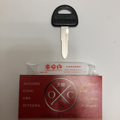Genuine OEM SUZUKI Spare Key Blank Uncut Samurai Jimny Swift Carry