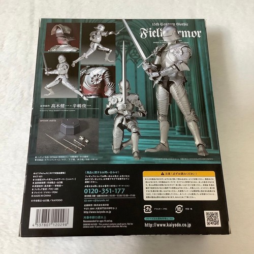 PVC Figure Takeya Type 15th Century Gothic Field Armor Silver KT