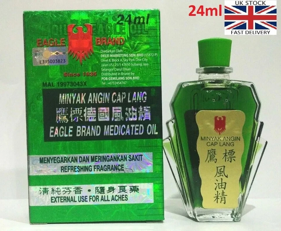 Eagle Brand Balm Oil Muscle Sprains Aches Pains Relief 24ml UK STOCK