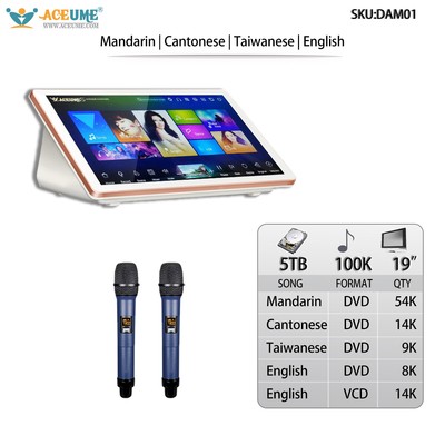 5TB HDD 100K Chinese English Taiwanese Songs 19''  Touch Screen Karaoke Player