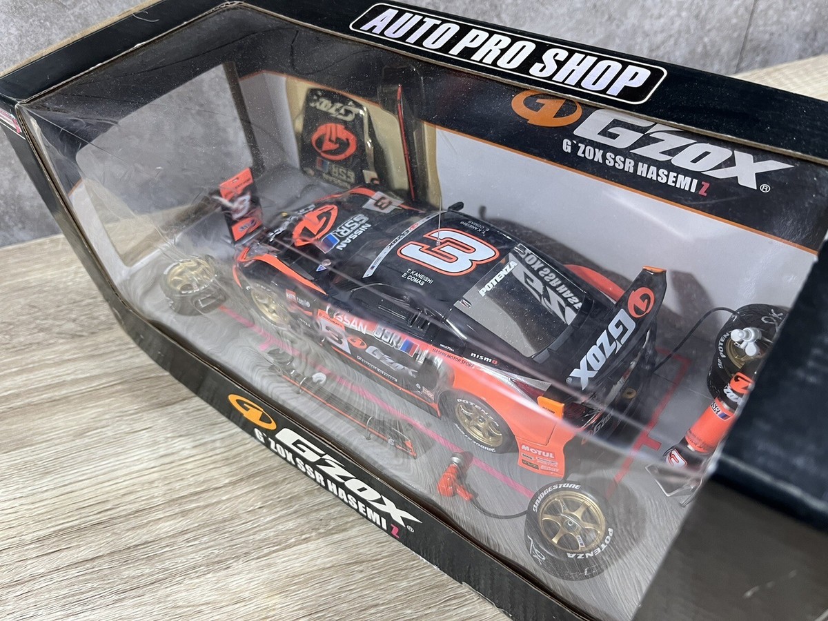 RARE 1/24 AUTO PRO SHOP DAICAST MODEL NISSAN G'ZOX SSR HASEMI Z F