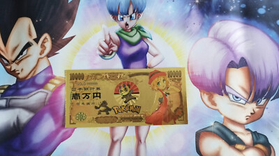 Pokemon Ticket Serena Trainer Lemon Pocket Monster Card Card Ticket Goodies